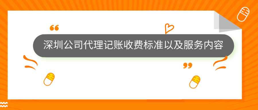 有了恰當(dāng)?shù)乃季S和行動(dòng)，生活怎能不美好富足