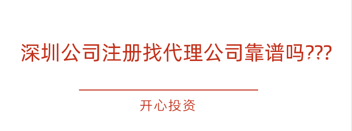 藥品、醫(yī)療器械、保健食品、特殊醫(yī)學(xué)用途配方食品廣告審