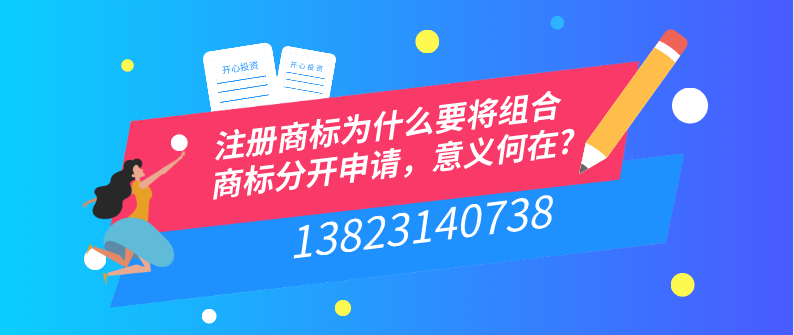 沙井 代理記賬 注冊(cè)公司 申請(qǐng)一般納稅人 就找開(kāi)心財(cái)