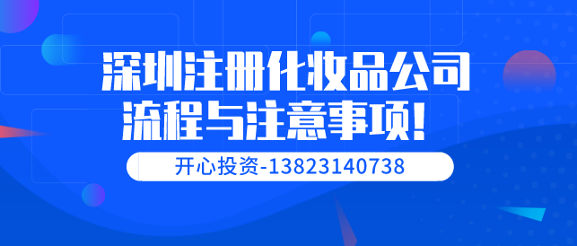 申請高新企業需要的條件有哪些？