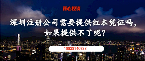 注意啦！有外債的公司注銷(xiāo)前必須完成這一步！