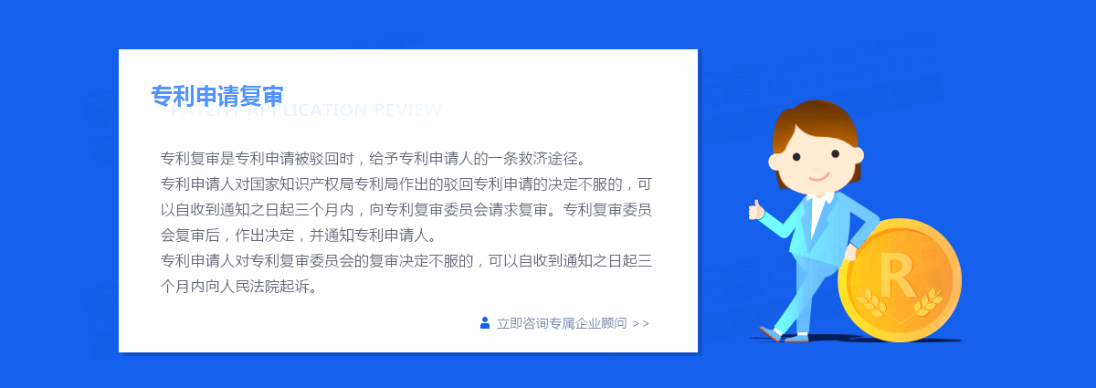 股權轉讓需要繳納哪些稅？股權變更流程及中間注意事項！