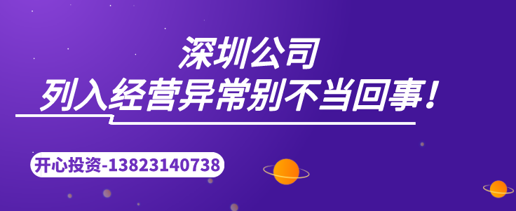 企業(yè)跨城變更的流程和材料有哪些？