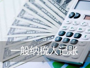 公司注冊地址變更的流程 企業注冊地址變更有什么要求？