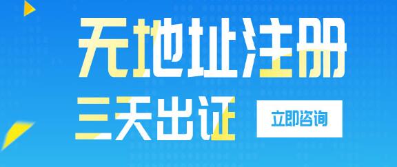 深圳代理記賬：小公司賬務(wù)處理尋求代理記賬有哪些好處？