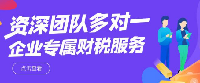 深圳公司股權(quán)變更需要股東到場簽字嗎？-開心代辦變更股東