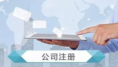 深圳2021年 強(qiáng)行不讓企業(yè)倒閉——?jiǎng)?chuàng)業(yè)補(bǔ)貼讓企業(yè)不